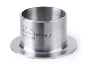 承插管件 承插管件